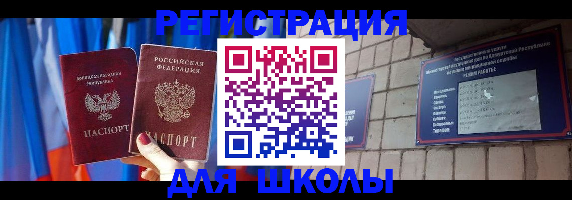 форма 3 в Кропоткине